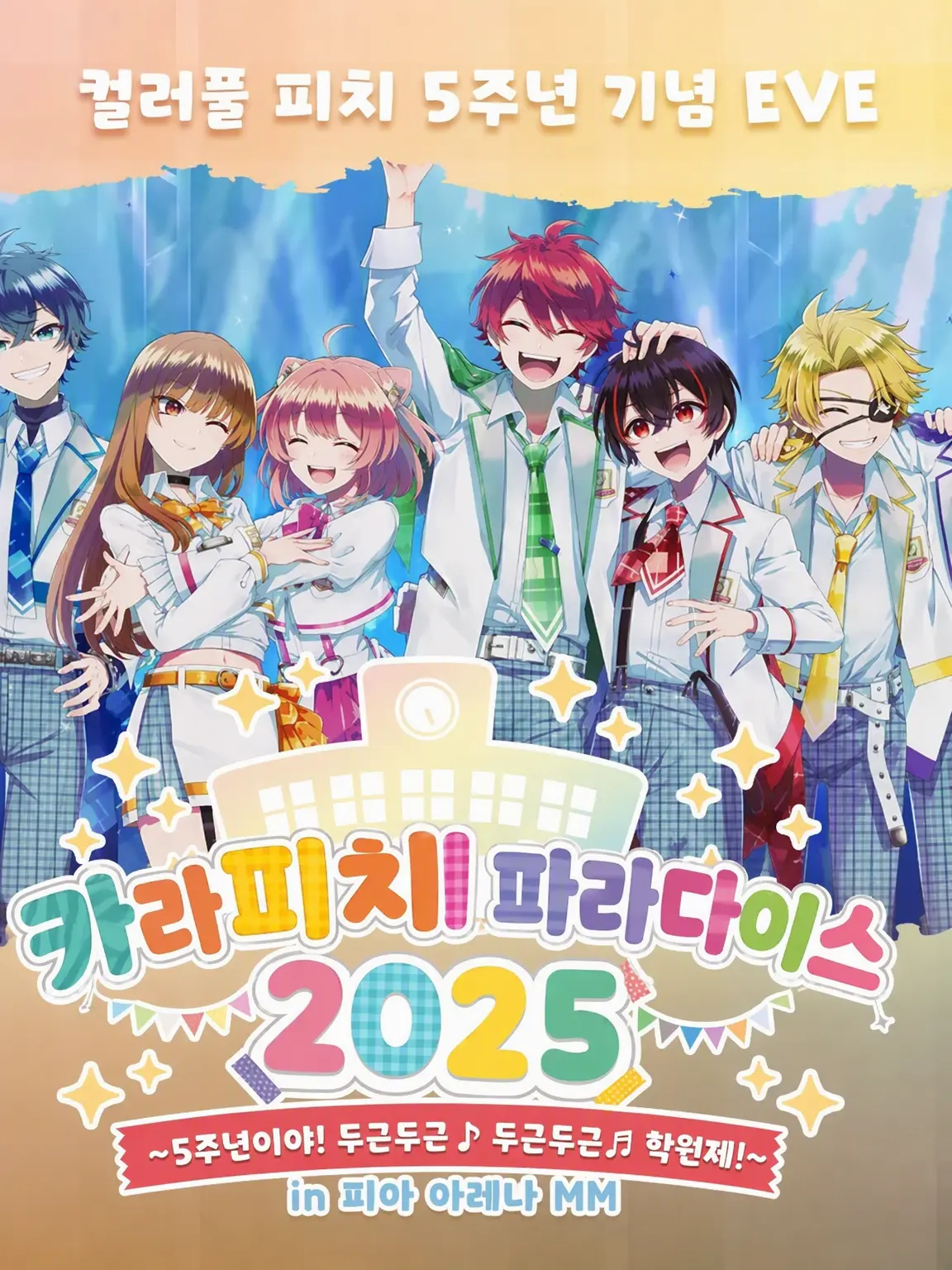 Rakomameito의 메이드 카페에서 일하다 소꿉친구와 재회!?