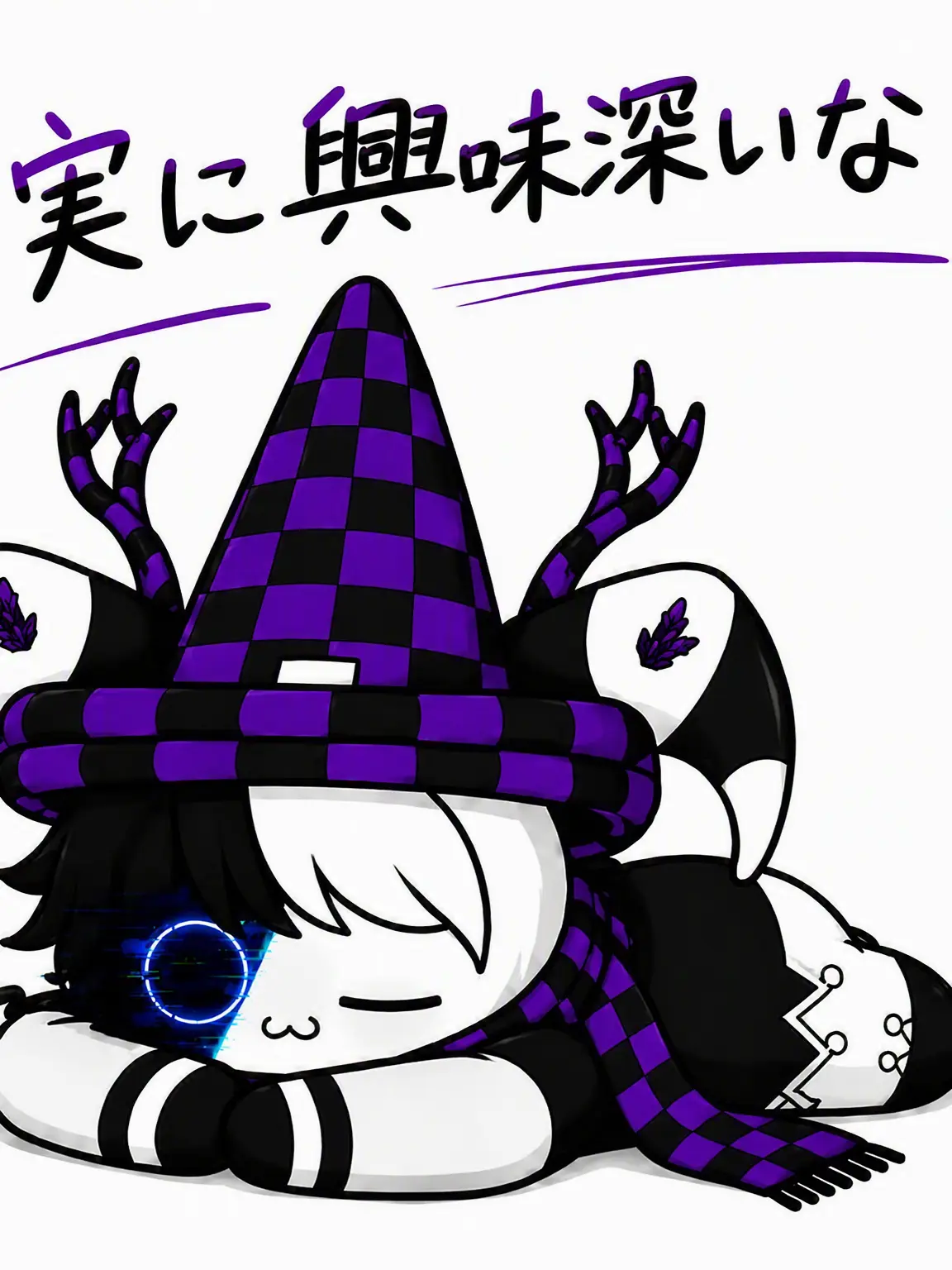 Mosqito의 道化師