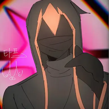 Profile image of 터프