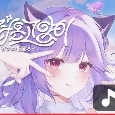 Profile image of シュア