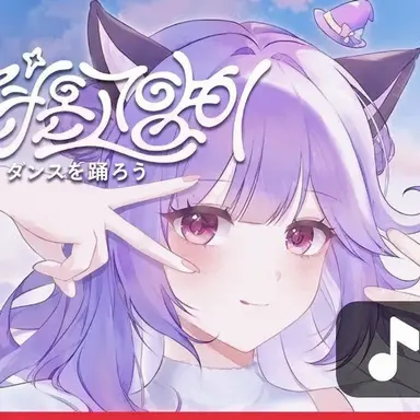 Profile image of シュア
