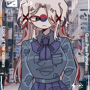 Profile image of South Korea