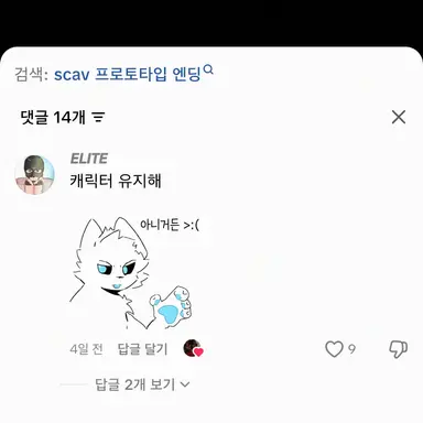 Profile image of 렉서스