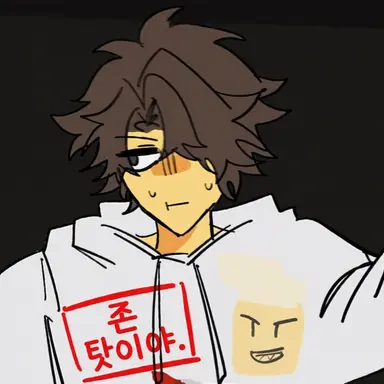 Profile image of 셰드