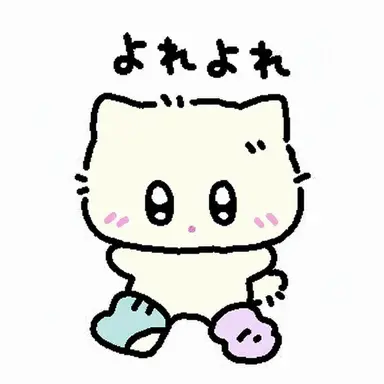 Profile image of ミャアン