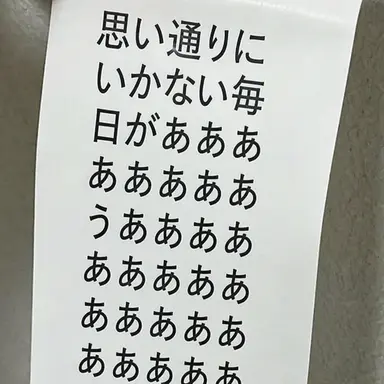 Profile image of イ・チャニョン