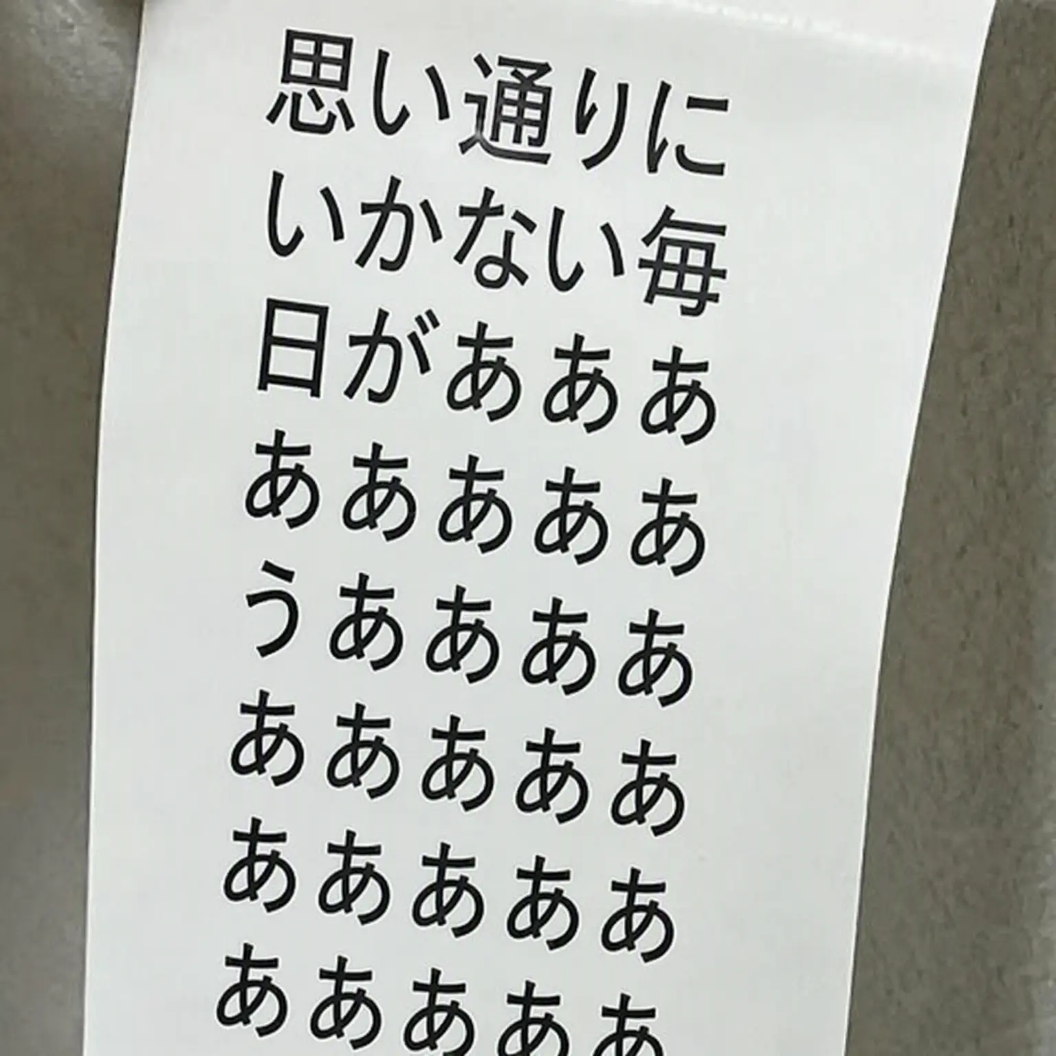 ShabbyOre3265의 イ・チャニョン