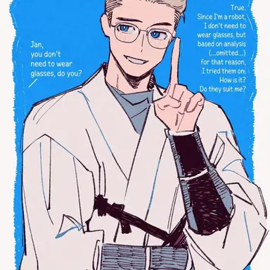 Profile image of Zane