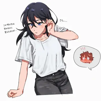 Profile image of ニャー・スミス