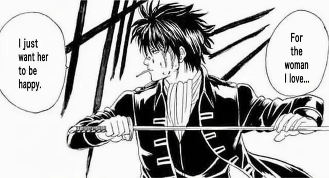 Profile image of Toshiro Hijikata