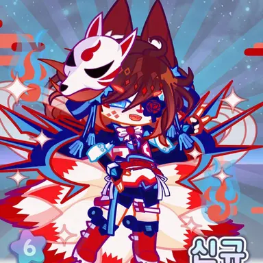 Profile image of 콘코