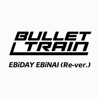 Profile image of Bullet Train