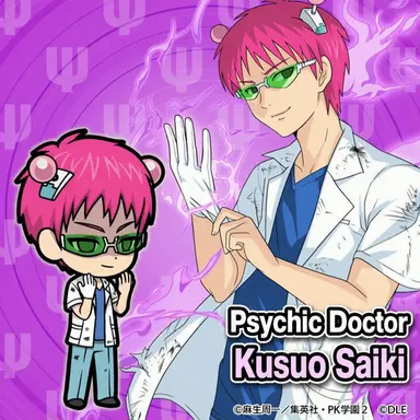 Profile image of Kusuo Saiki