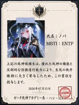 Profile image of 노바