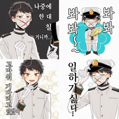 Profile image of 히토란란