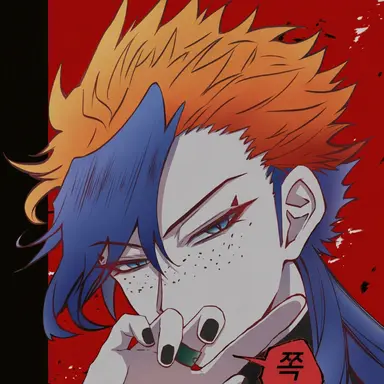 Profile image of 고쿠라쿠
