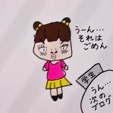 Profile image of アム・ニャムニャム