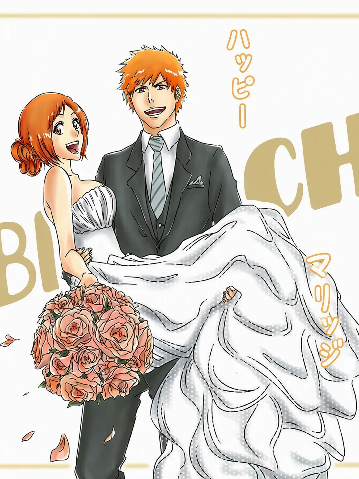 spiderman60976의 一護と織姫の結婚式