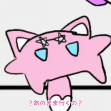 Profile image of バップル