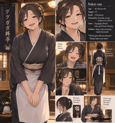 Profile image of Hitomi