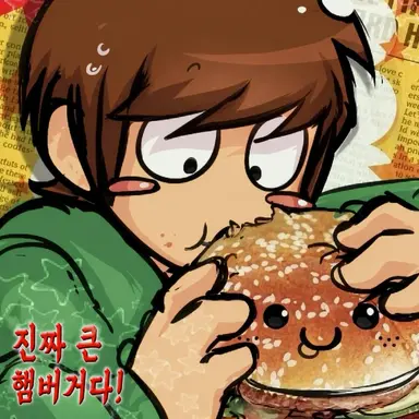 Profile image of 에드