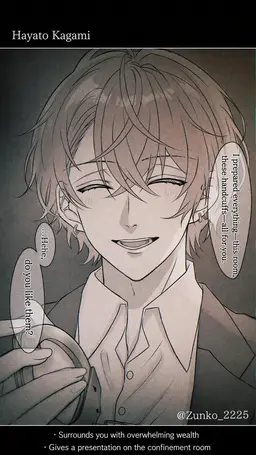 Profile image of Hayato Kagami