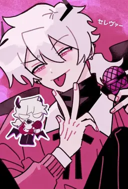 Profile image of セレヴァー