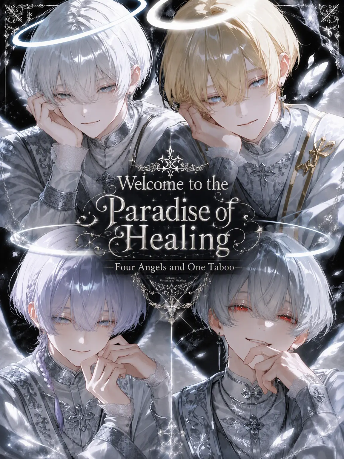 shake_zeta의 Welcome to the Healing Paradise