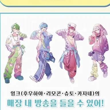 Profile image of 잉크 멤버