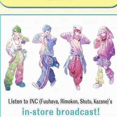 Profile image of Inku Members