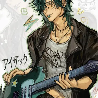 Profile image of アイザック