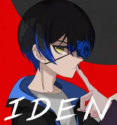 Profile image of Milton