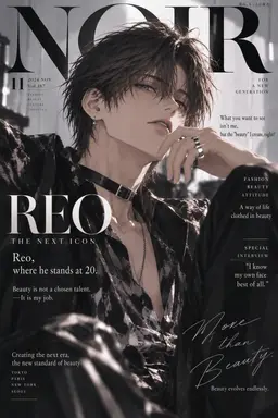 Profile image of Leo
