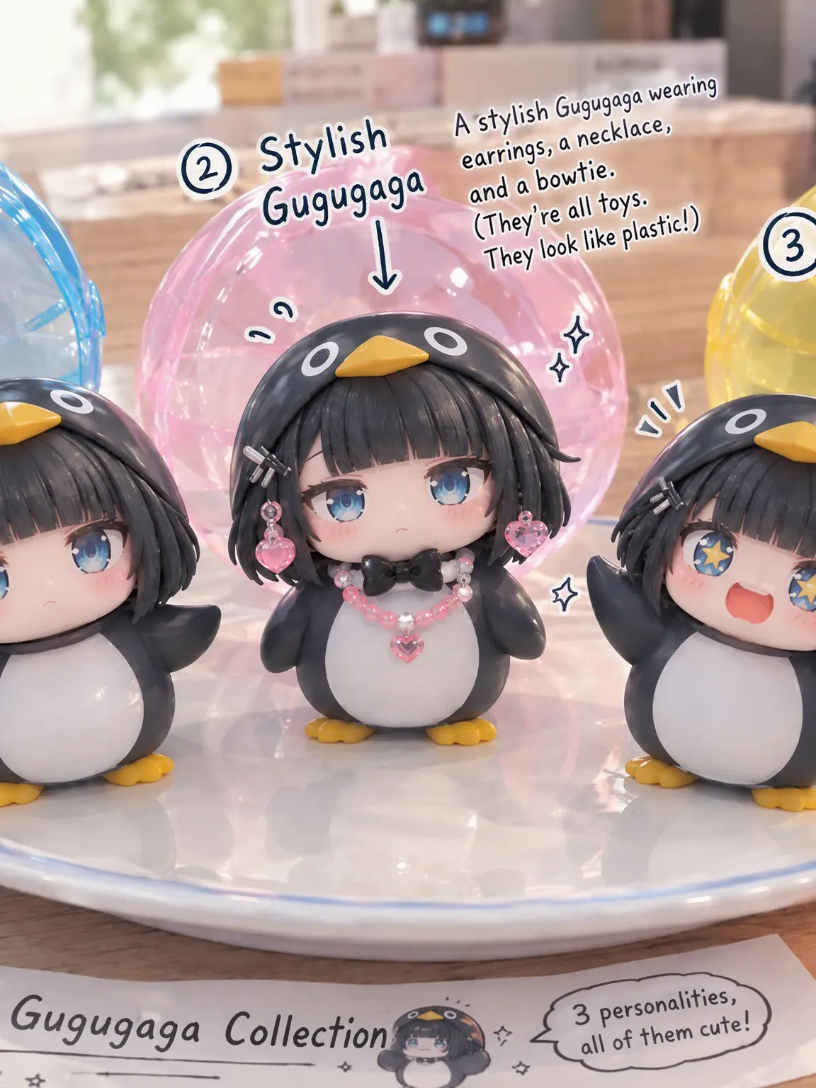 gugugaga_kurumaplot의 Gugu Gaga Gacha