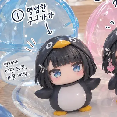 Profile image of 노멀 구구가가