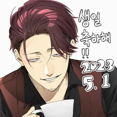 Profile image of 카키하라