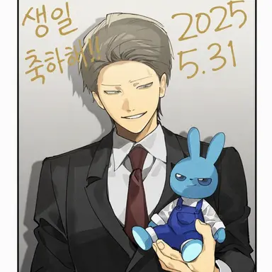 Profile image of 신조