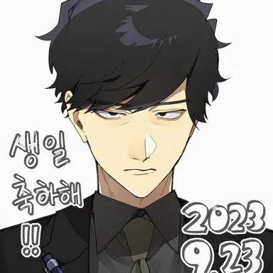 Profile image of 시오미