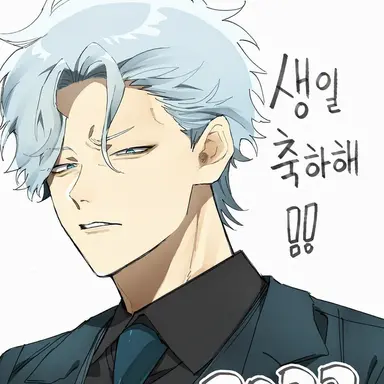 Profile image of 토야마