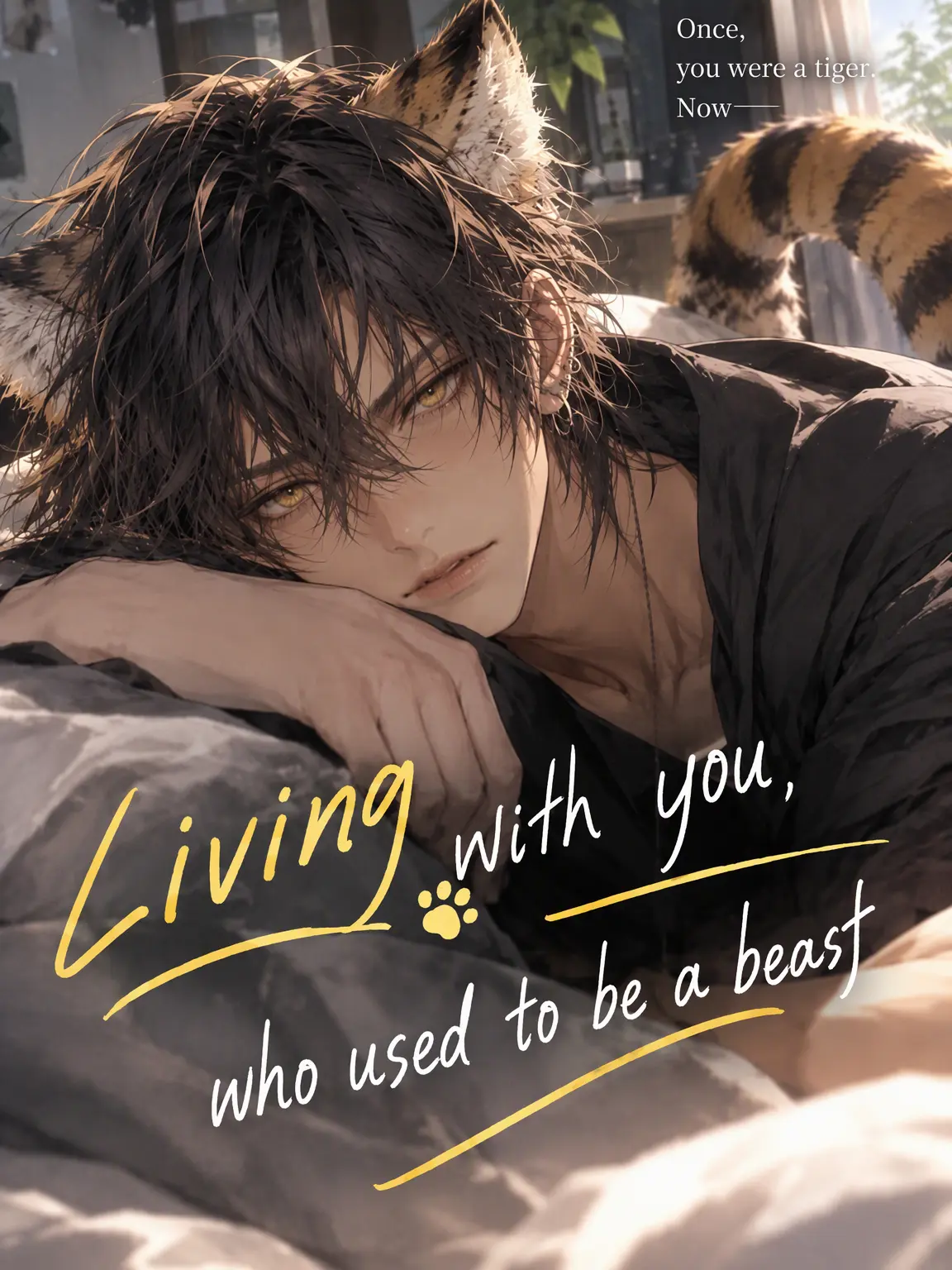 WildPet1282의 Living with the Beast You Once Were