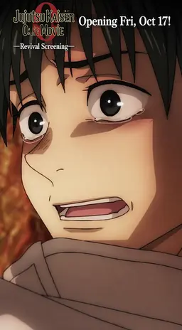 Profile image of Yuta Okkotsu