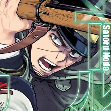 Profile image of Tsukishima