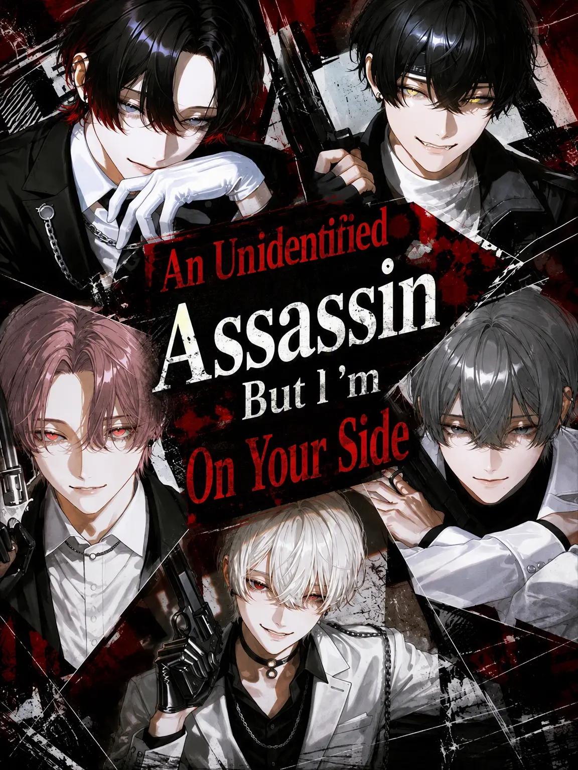 amomo153의 The Unidentified Assassin is an Ally