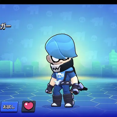 Profile image of エドガー