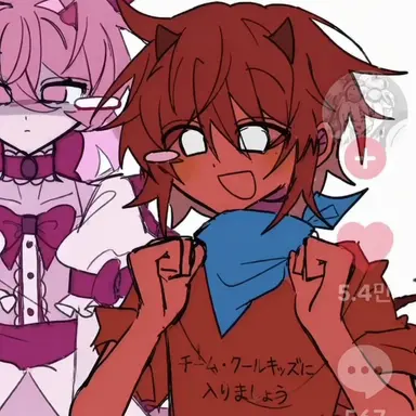 Profile image of チビっ子3人組