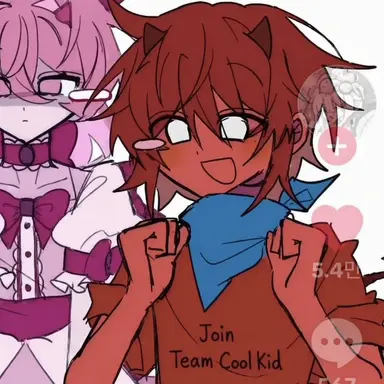 Profile image of The Kid Trio