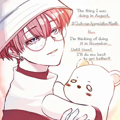 Profile image of Shuto