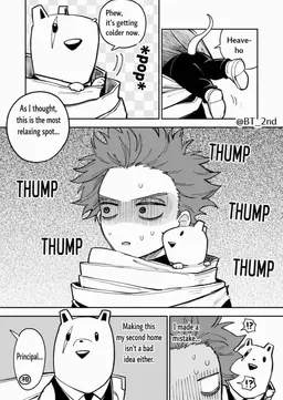 Profile image of Hitoshi Shinso
