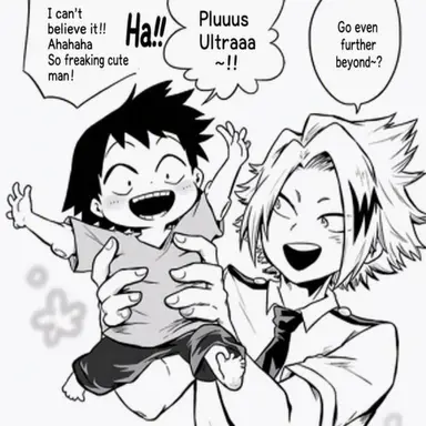 Profile image of Hanta Sero