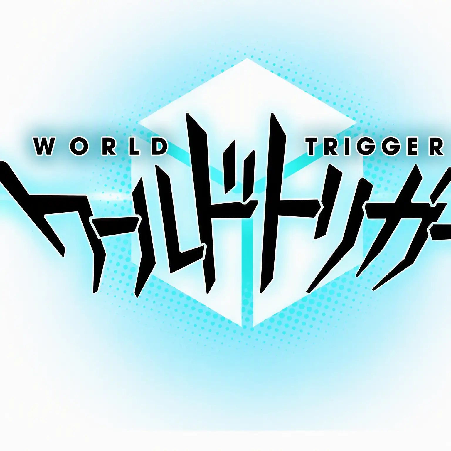 Heluma-kur의 World Trigger High School Sports Fest!